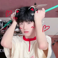 puuu