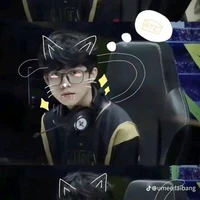 jiro(em)
