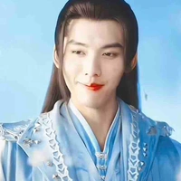 Lạc Hiên / Thanh Ca Công Tử 