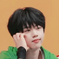 Trương Hàm Thụy