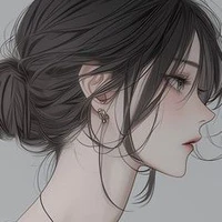Quỳnh Lan