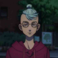 Hatani rin