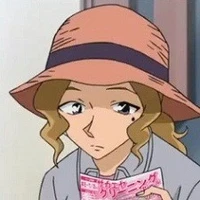 Eguchi Tamae