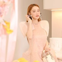 Nhã Phương( mẹ của Y/N)