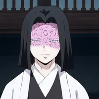 Kagaya Ubuyashiki