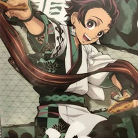 KamadoTanjiro