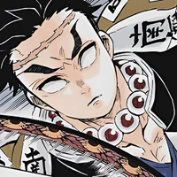 Himejima Gyomei