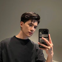 Anh Tú(Atus)