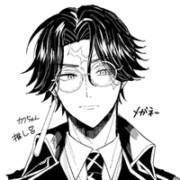 Kakuchou