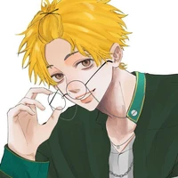 Nirei Akihiko