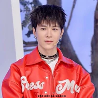 Bùi Anh Tú [Atus]
