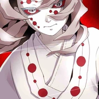 Rui 