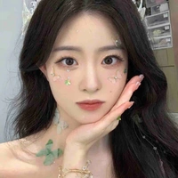 Dương lan y 