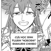✩ Shakushi Chihiro