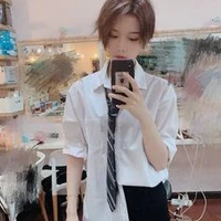 Từ Sở Văn (XCW)