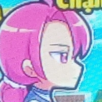 hime