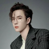 Vương Nhất Bác