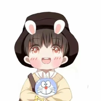Tiêu Chiến