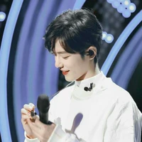 Tiêu Chiến