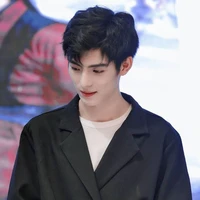 Vương Hạo Hiên