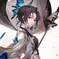 Kochou Shinobu