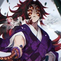 Kokushibou