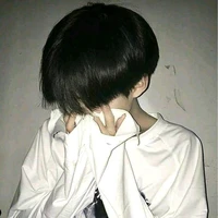 Đông Minh/ ah nữ chính