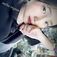 Thanh Ngân