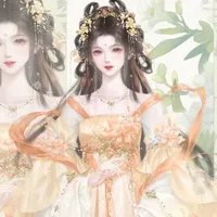 Nhạc Uyển Nhi