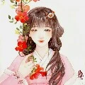 A Tiên ( Nha hoàn n9)