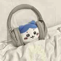 Ai gõ cửa đó?♡