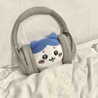 Ai gõ cửa đó?♡