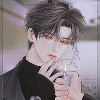 Lục Bách Thần