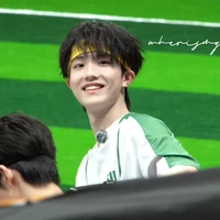 Tô tân hạo "cậu"