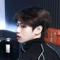 Chu chí hâm "anh"