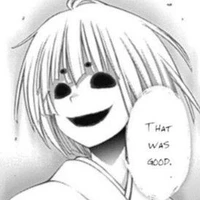 Thái Tuế Tinh Quân |Taisui Xingjjun|