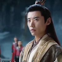 Tống Yến Hồi