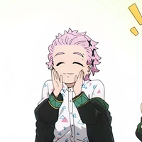 Mitsuki
