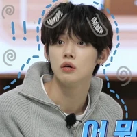 Bé Tên Là Chấm Hỏi? ạ