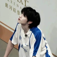 Chu Chí Hâm
