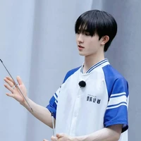 Tô Tân Hạo