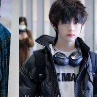 Trần Dịch Hằng