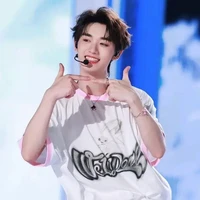 Đinh Trình Hâm