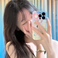 Mai Linh