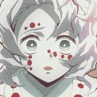 Rui
