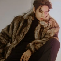 Kim Taehyung