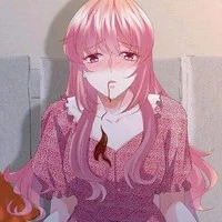 Danh Khả/Long Khả Nhi