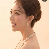 Thu Trang