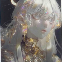 Hanagaki Ruby/angel