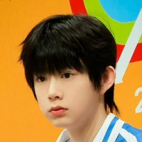 Trần Dịch Hằng